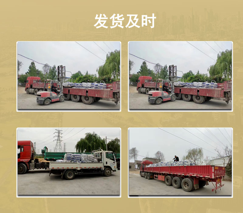 上海金剛砂耐磨料 上海金剛砂耐磨料