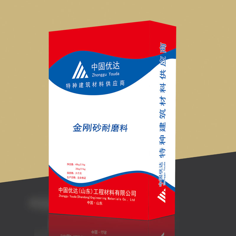 上海金剛砂耐磨料 上海金剛砂耐磨料